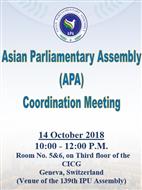 APA Coordination meeting in the sideline of 139th IPU Assembly